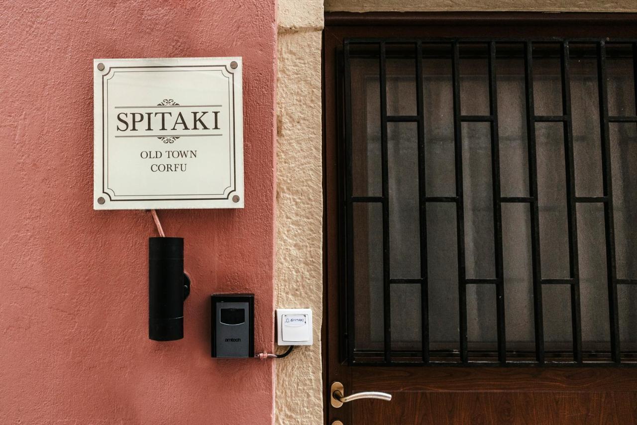 Spitaki @Old Town Corfu! Corfu (city) Exterior foto