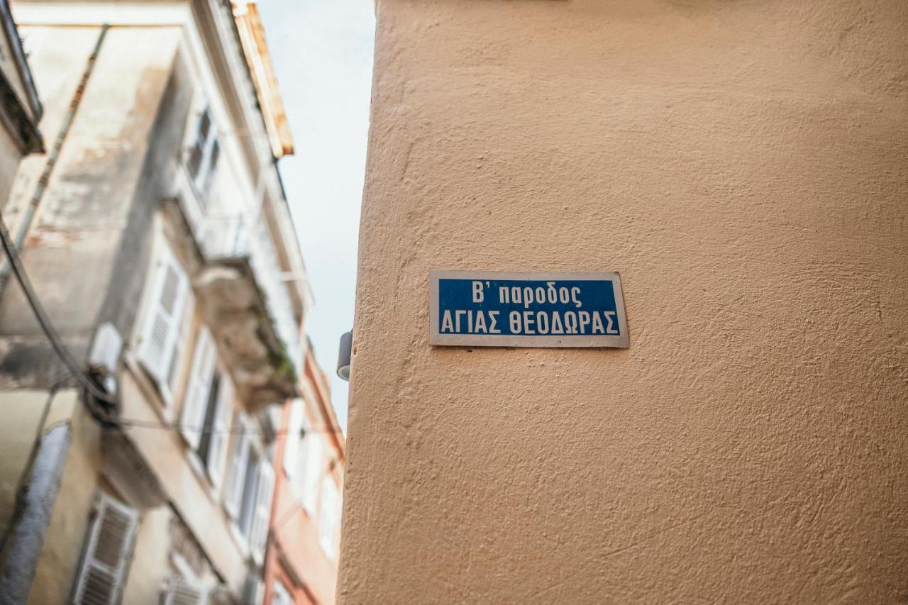 Spitaki @Old Town Corfu! Corfu (city) Exterior foto